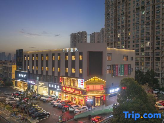 JI Hotel (Suzhouwan Wujiang Renmin Square Subway Station)