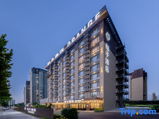 Orange Hotel (Linyi Jiefang East Road)