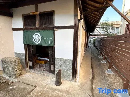 Guest House & Sauna Mori