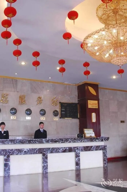 Hangtian Hotel