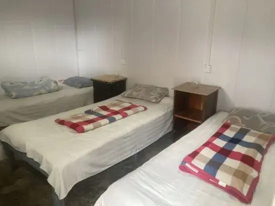 Bo'ai Jucheng Hostel