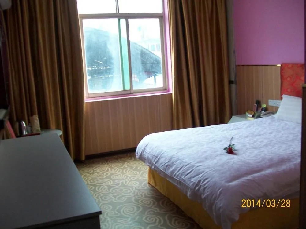 Ji'an Lejia Hotel