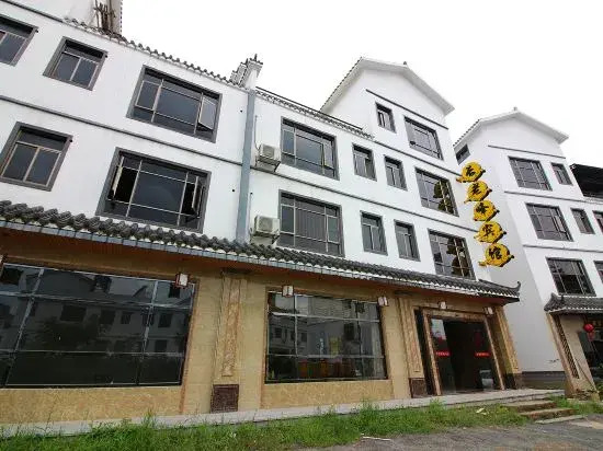 Danxiashan Zhanglaofeng Hotel