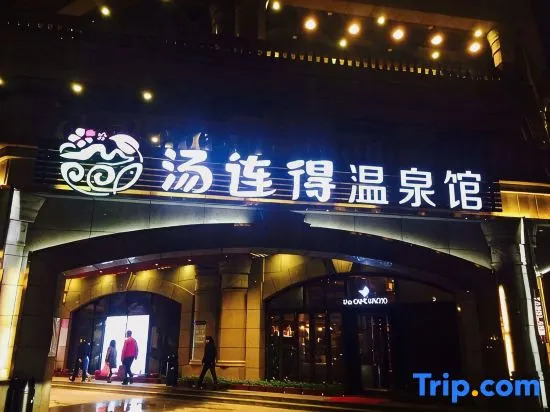 Tangland Hotel