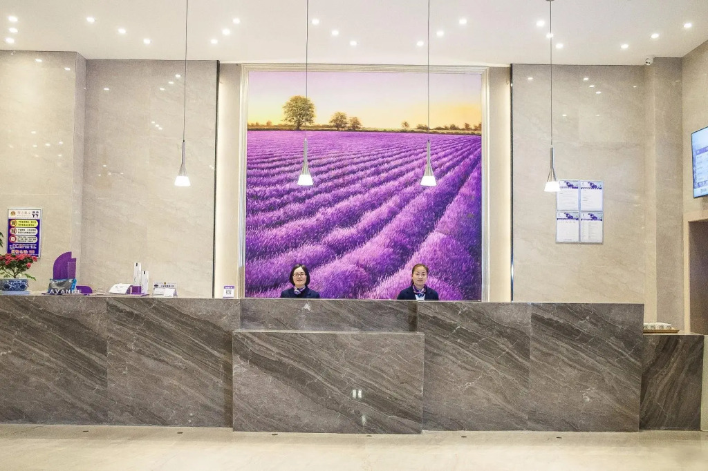 Lavande Hotel·Jinzhou Gong'an Darunfa Shenghuo Square
