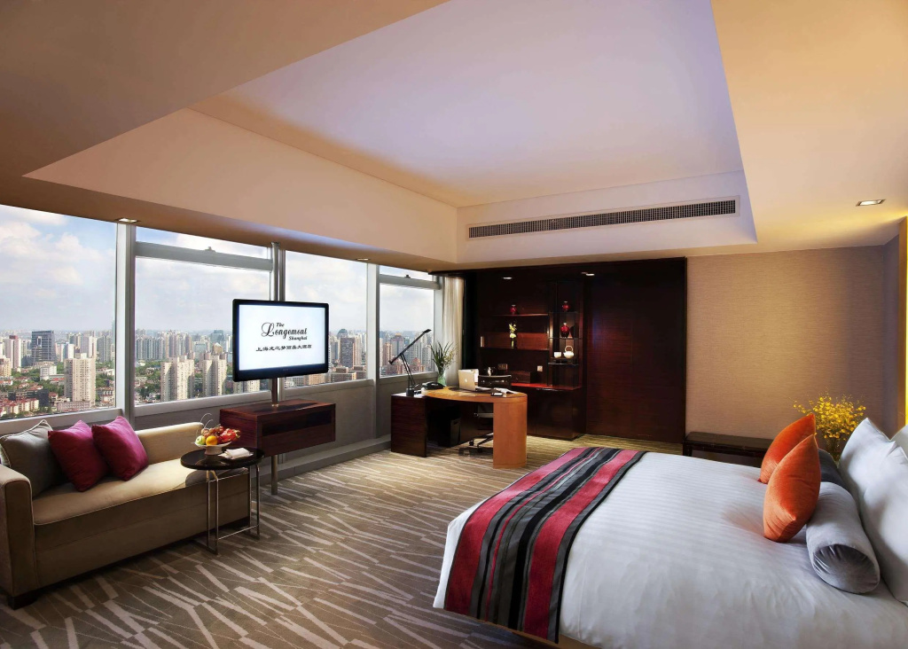 The Longemont Shanghai