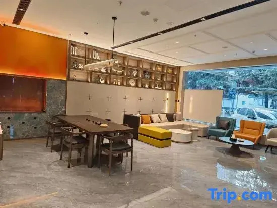 Starway Hotel (Xi'an Dayan Pagoda Shaanxi History Museum )