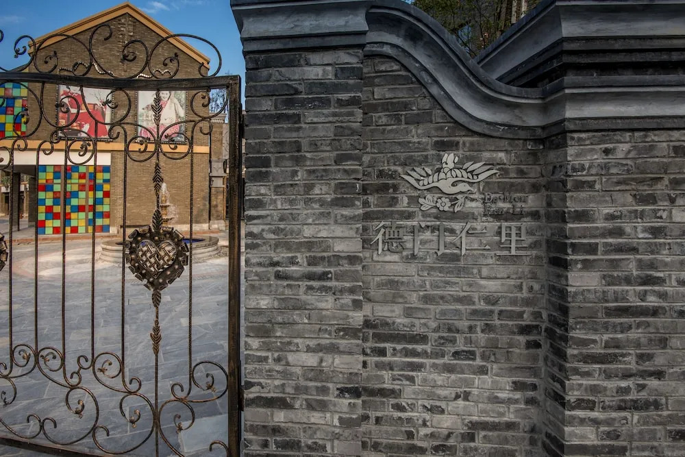 Demen Renli Boutique Inn (Dayi Anren Old Town)