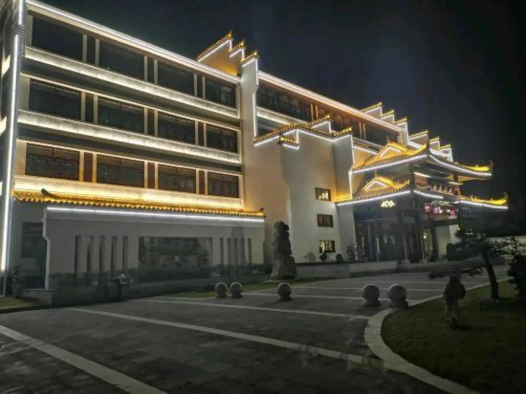 Shuimo Jiangnan Hotel