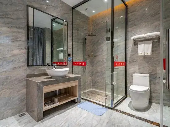 Home Inn Huayi Select Hotel (Shaowu Fortune Plaza Branch)