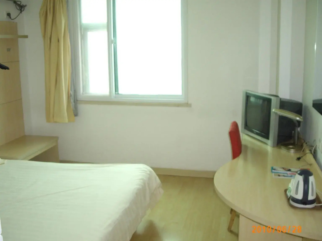 Jinjiang Inn - South Tianjin Convention & Exhibition Center