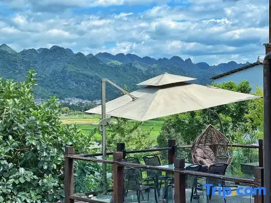 Heyuan Hostel
