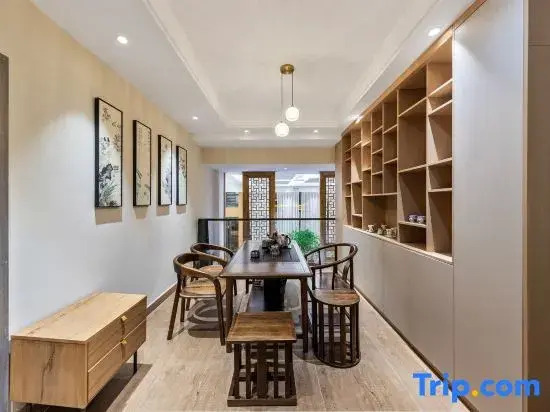Yishan Homestay (Libo Xiaoqikong East Gate)