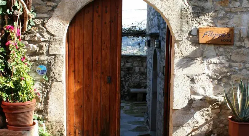 Filippas House