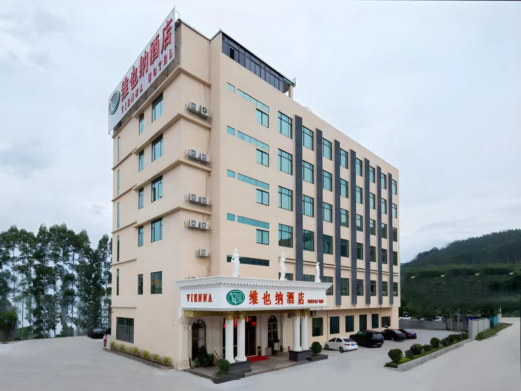 Vienna Hotel (Guangzhou Zengcheng Wanda Plaza Metro Station Branch)
