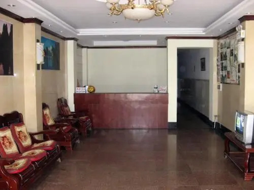 Yaxiu Guest house