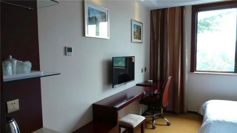 Jing Hua Hotel - Beijing South Train Station Branch
