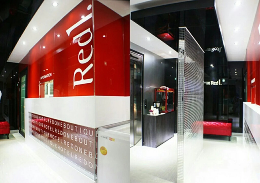 Red 1