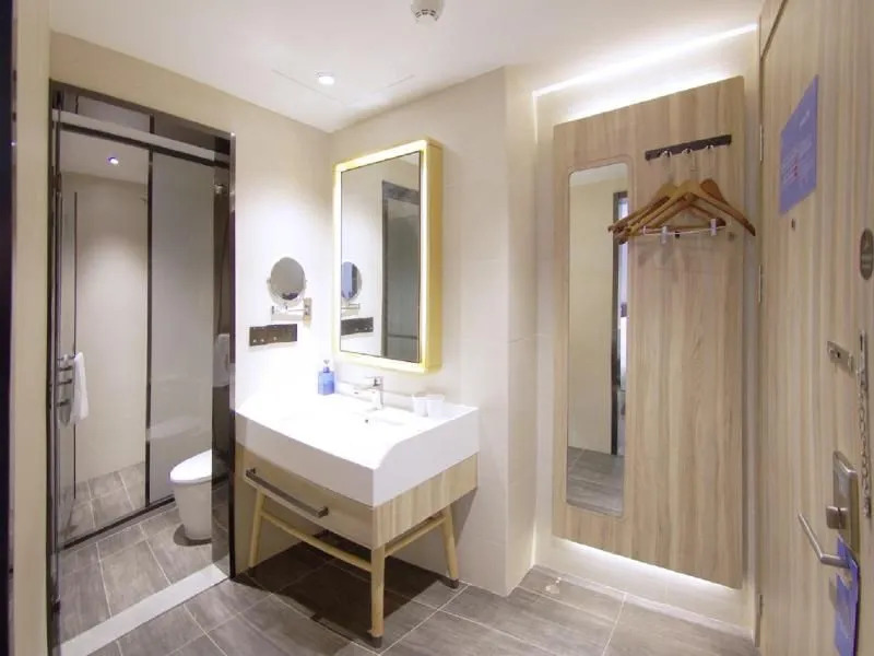 Hanting Premium Hotel Beijing Zoo Exhibition Hall