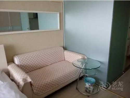 Yiju Fashion Holiday Apartment