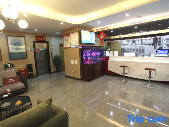 Shankee Homestay (Xi County Industrial Park)