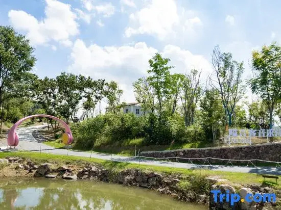 Jishu Miaoji Sunset Hot Spring Resort Hotel