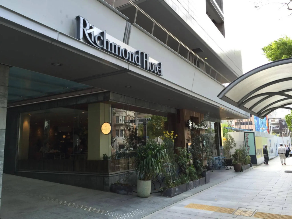 Richmond Hotel Nagoya Nayabashi