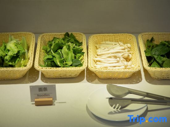 Hui Serviced Apartment