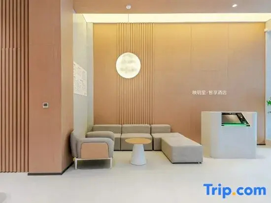 Ying Yue Li Hotel (Chengdu South Station Sichuan University)
