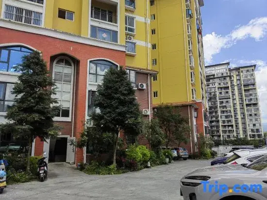 Shangzhi Yanhut Homestay