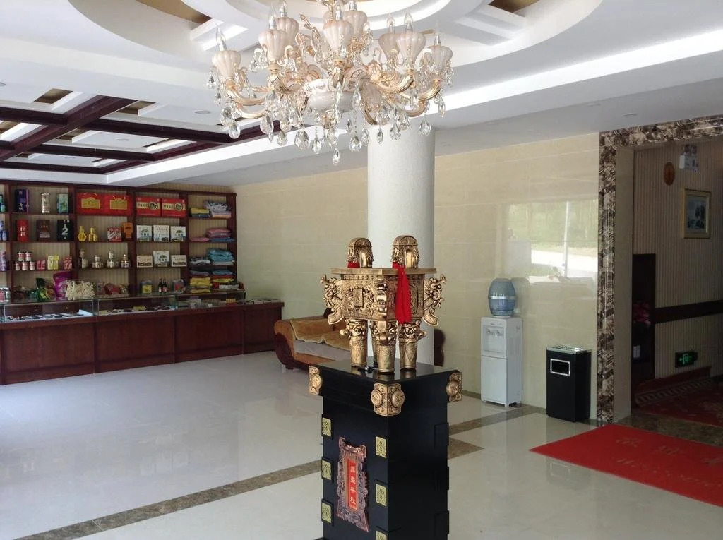 Wutaishan Wanshun Inn