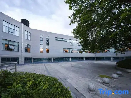 Mianyang Starry Sky City Hotel