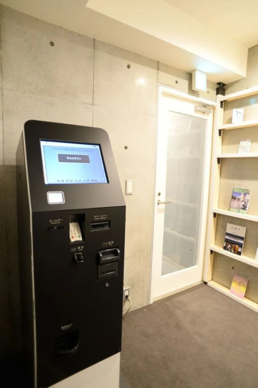 Hotel wahaku ARaTA