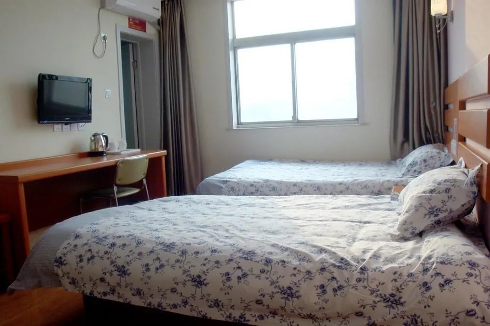 Tiandi Renhe Business Hotel