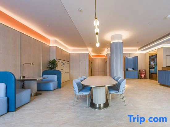 HanTing Hotel (Liyang Babai Ban Shanghe City)