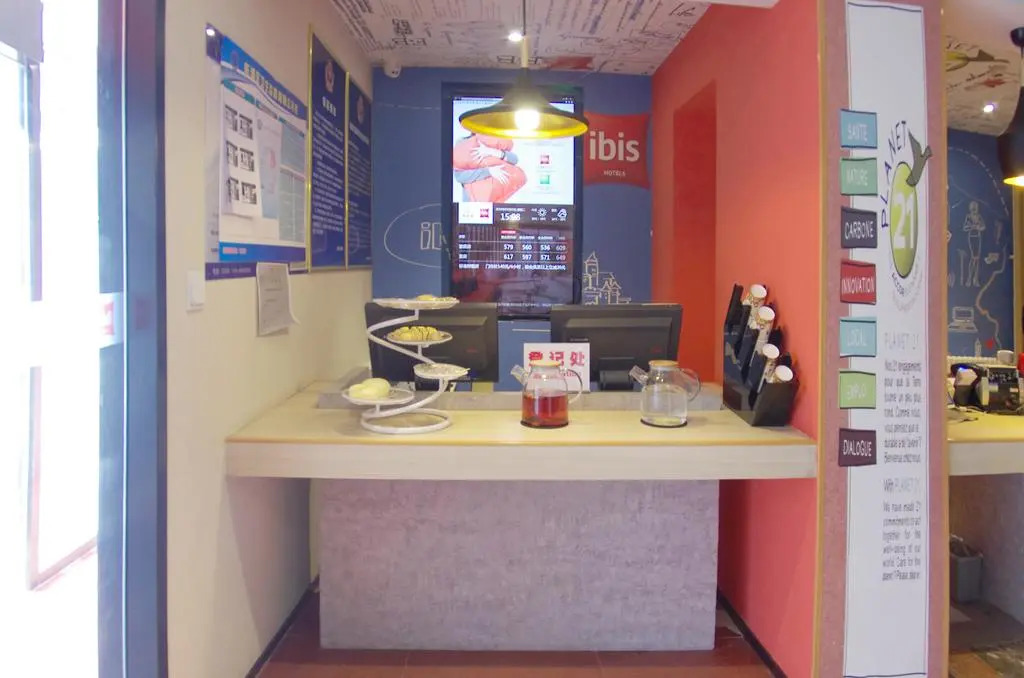 ibis Beijing Tiantandongmen Metro Station Hotel