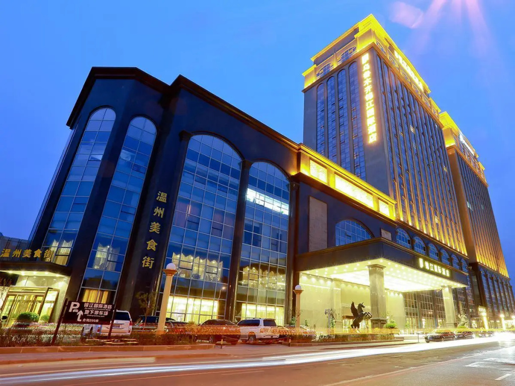 Jin Jiang International Hotel Urumqi