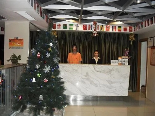 Baoan South Garden Inn