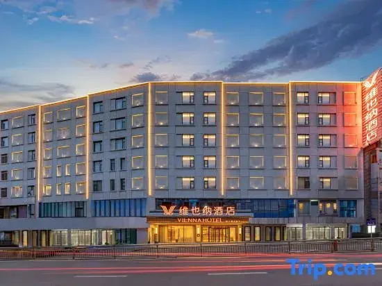 Vienna Hotel