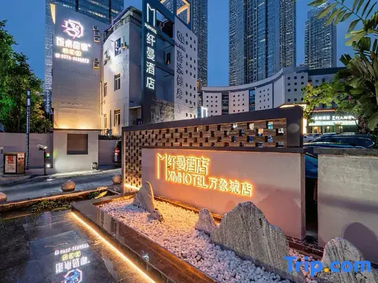 Xianman Hotel