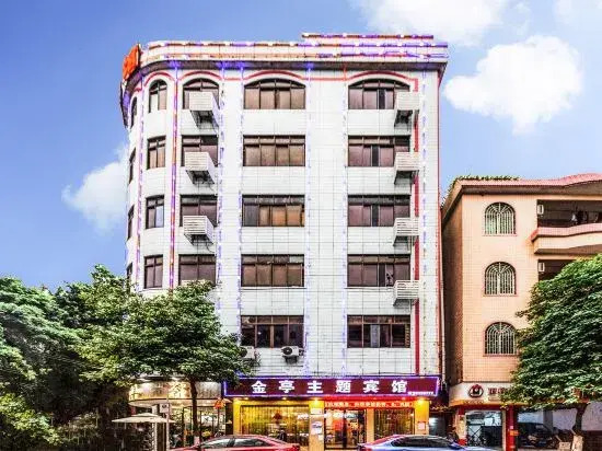 Foshan Jinting Boutique Apartment