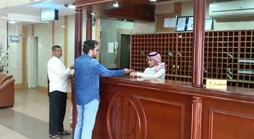 Barakat Al Aseel