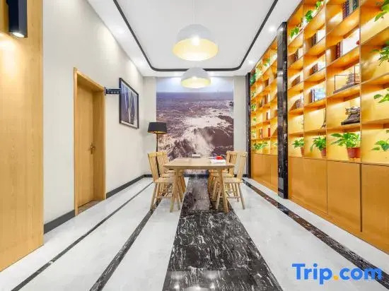 Yongji Shangkeyou Collection Hotel (Zhongshan West Street)