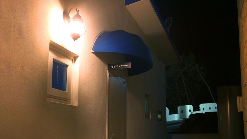 Namhae Blue & White Pension