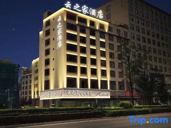 Cloud Home Intelligent Hotel