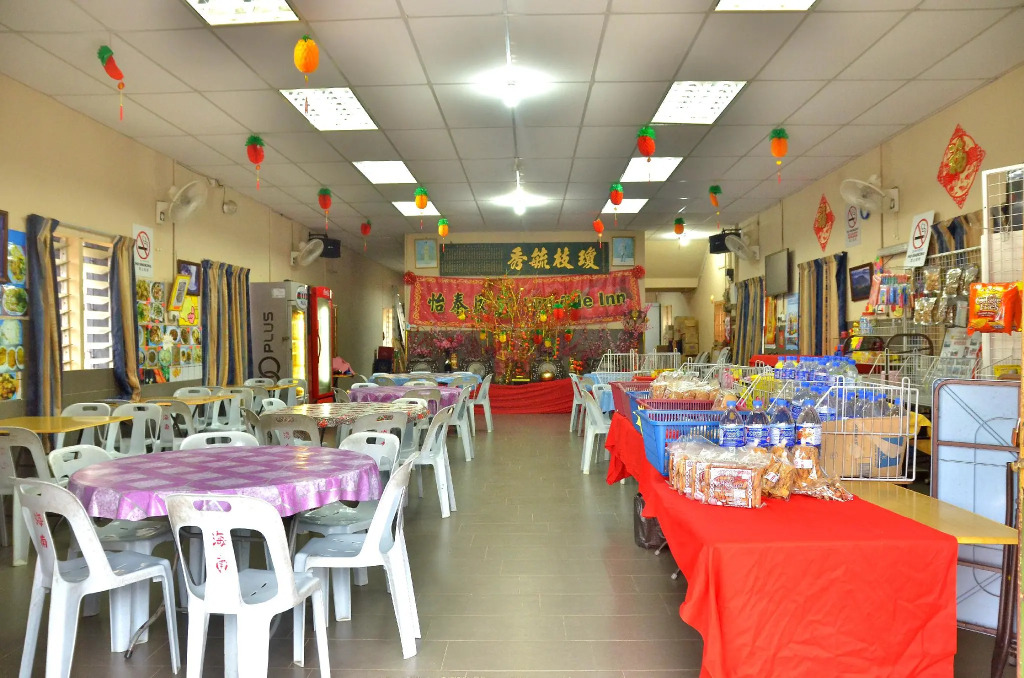 Yee Tai Cafe & Inn