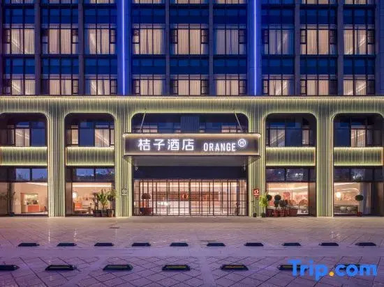Orange Hotel (Nantong Tongzhou Wanda Branch)