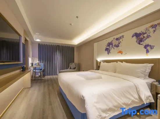 Kyriad Marvelous Hotel 3.0 Jingdezhen China Ceramic Museum Ancient Kiln Folk Custom Expo Area