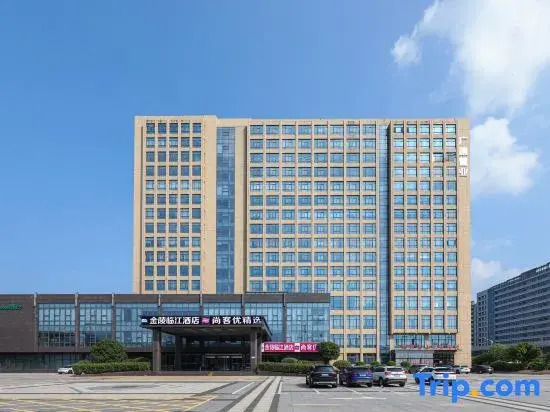 Shankee Hotel (Nanjing Luhe Chemical Park Subway Station)