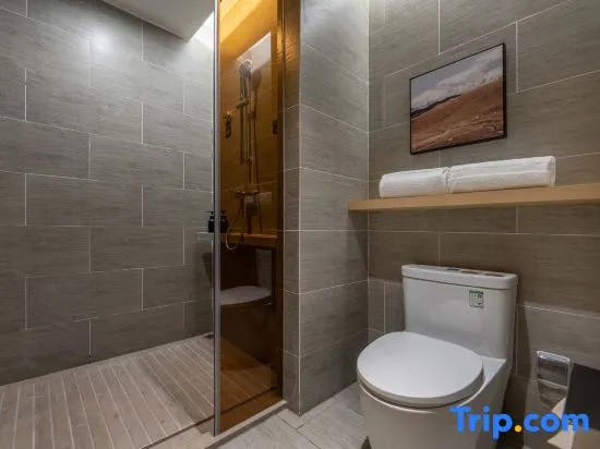 Atour Hotel Xian North High-speed Railway Station North Square